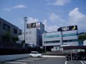 ジャパネットたかた(^^;